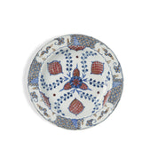 Isphahan Large Plates - Set of Four - Multi