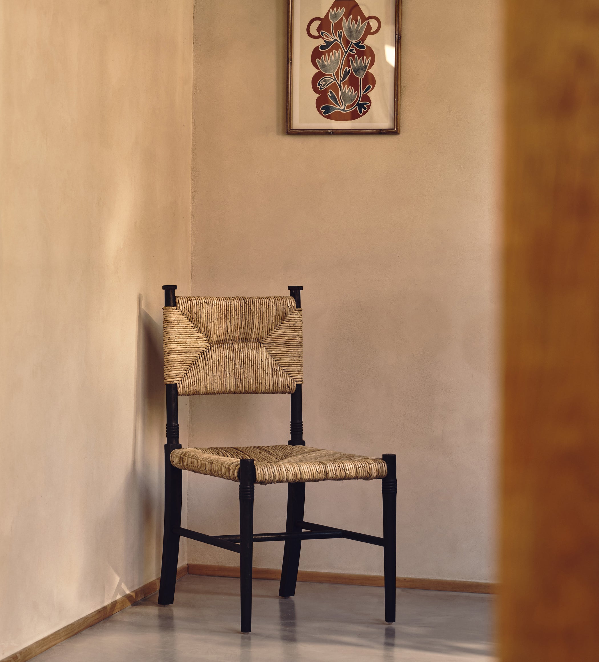Emund Dining Chair - Ebony