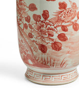 Fenghuang Planter - Narrow - Chinese Red