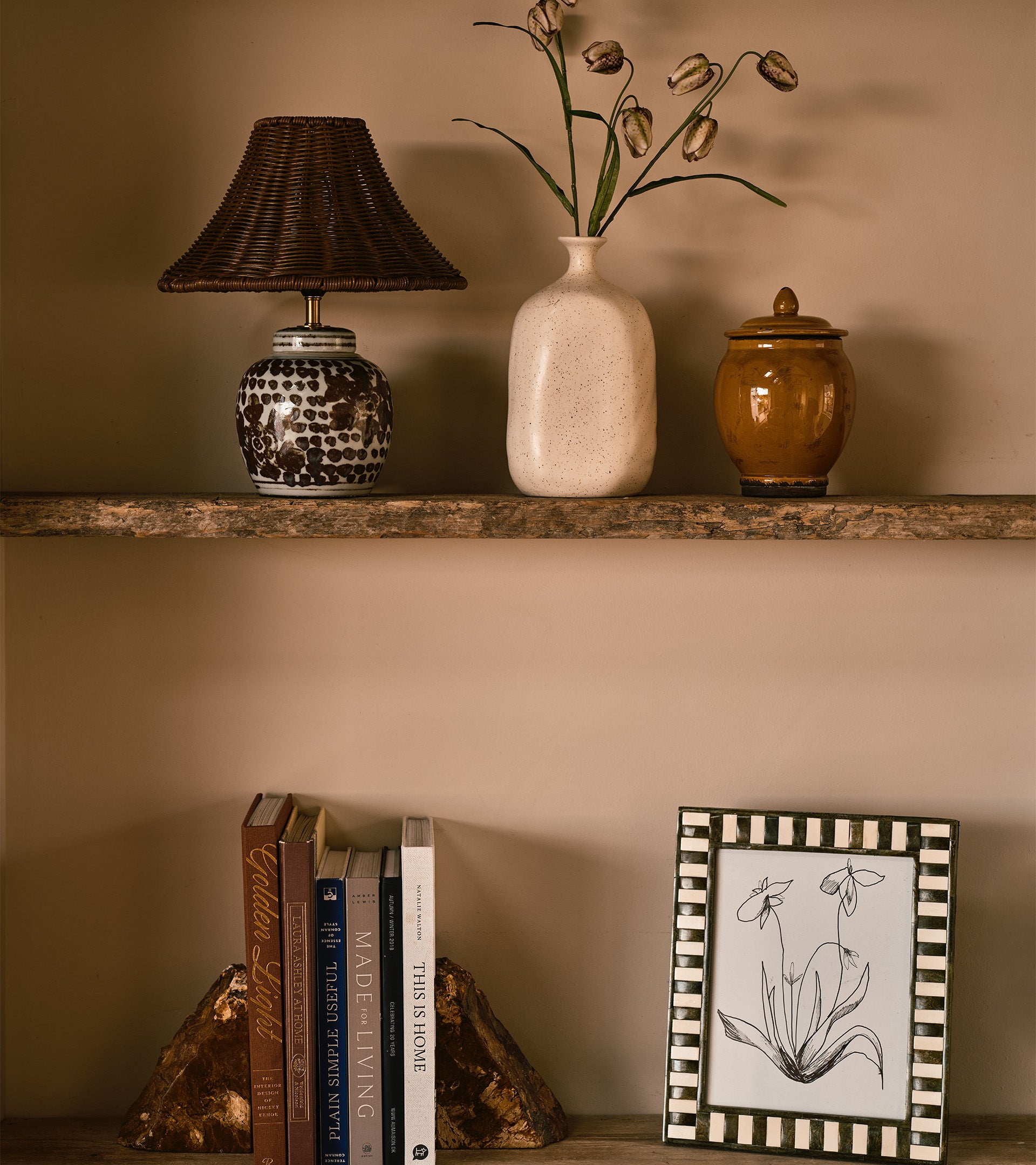 Guangxi Table Lamp and Shade - Brown