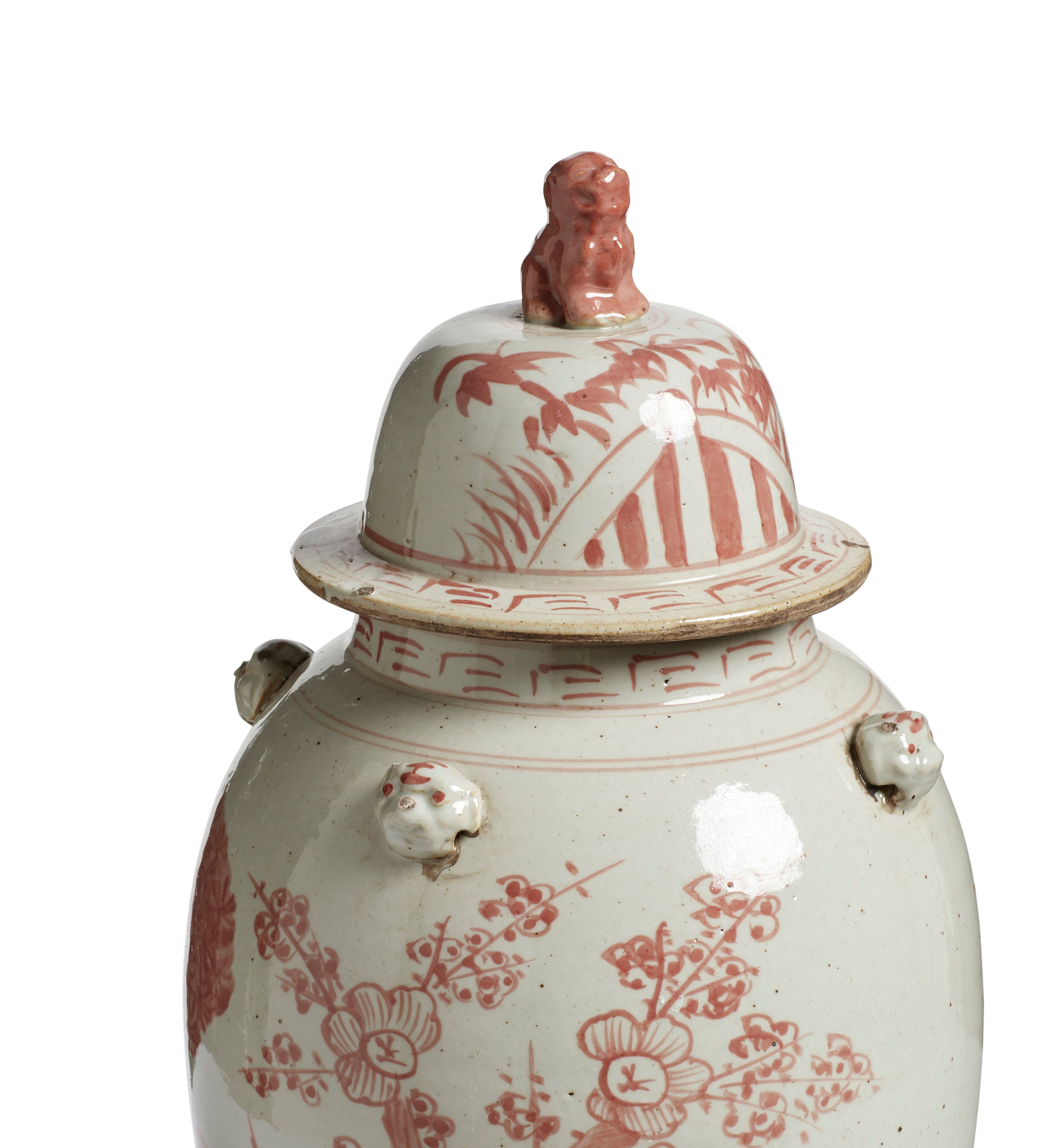 Huangshan Lidded Jar - Red