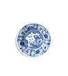 Kraak Side Plate - Blue/White