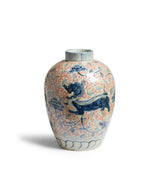 Liliang Vase - Multi