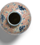 Liliang Vase - Multi