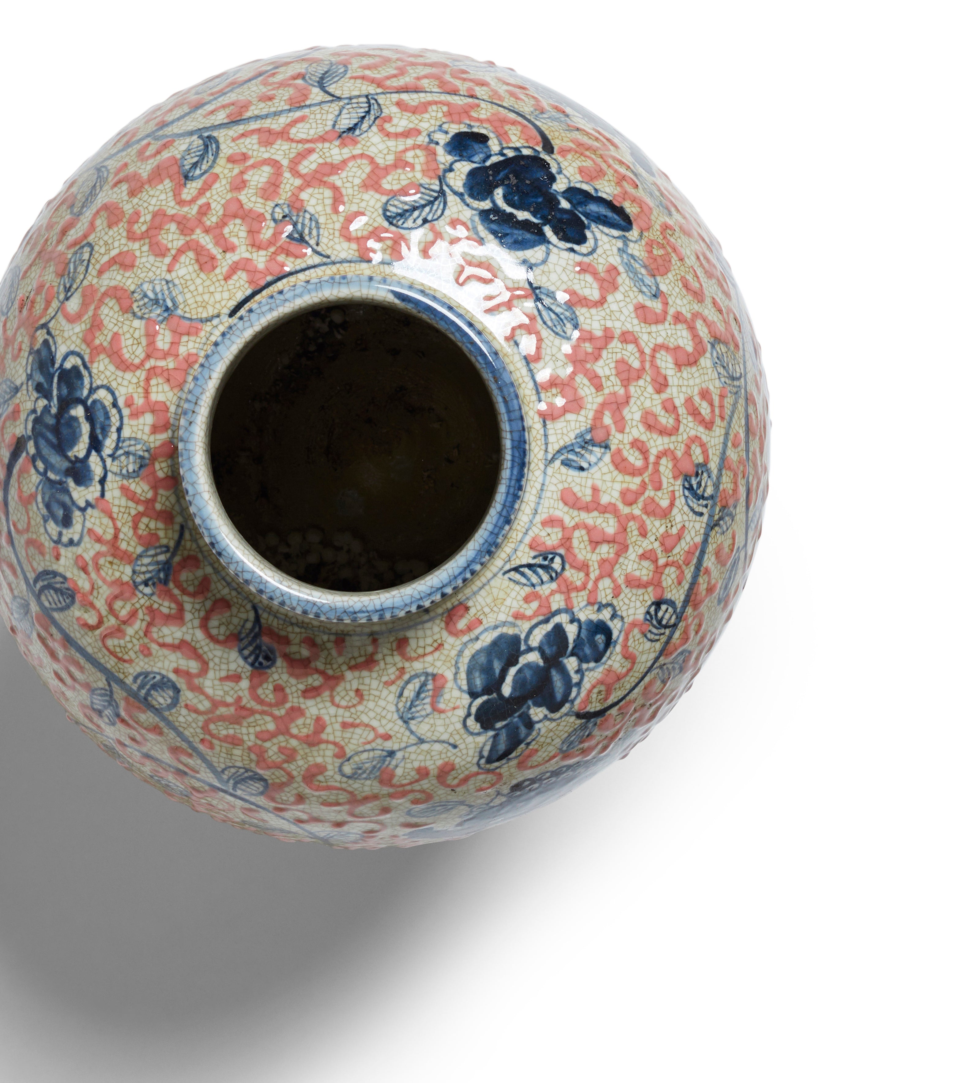 Liliang Vase - Multi