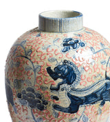 Liliang Vase - Multi