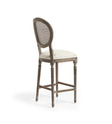 Ovalise Bar Stool - Natural