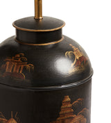 Shanshui Table Lamp Base - Multi