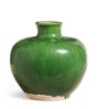 Liaodong Pot - Emerald