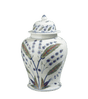 Isphahan Lidded Jar - Multi