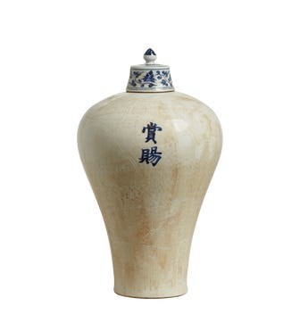 Wen Emperor Vase - White/Blue